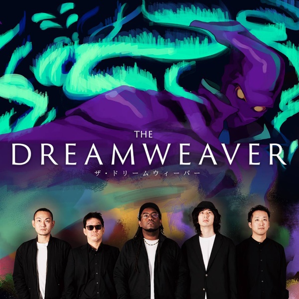 ULTRA SHIBUYA】THE DREAMWEAVER(CD): CDCDレコードTシャツ 音楽ショップ