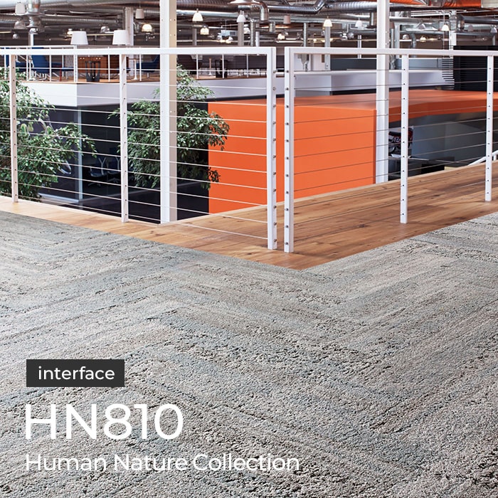 HN840｜【interface】Human Nature Collection｜ulu interior