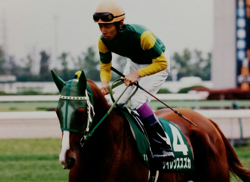 サイレンススズカ単勝馬券250万円分 98年11月1日天皇賞秋東京11引退