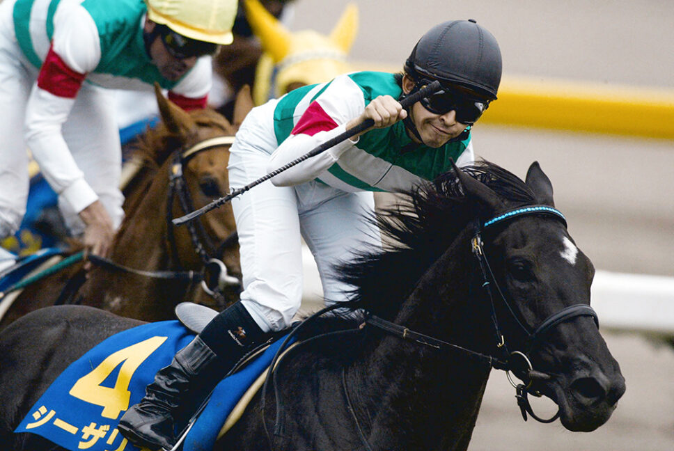 凄馬｜シーザリオ | 有吉正徳の凄馬 | UMATO