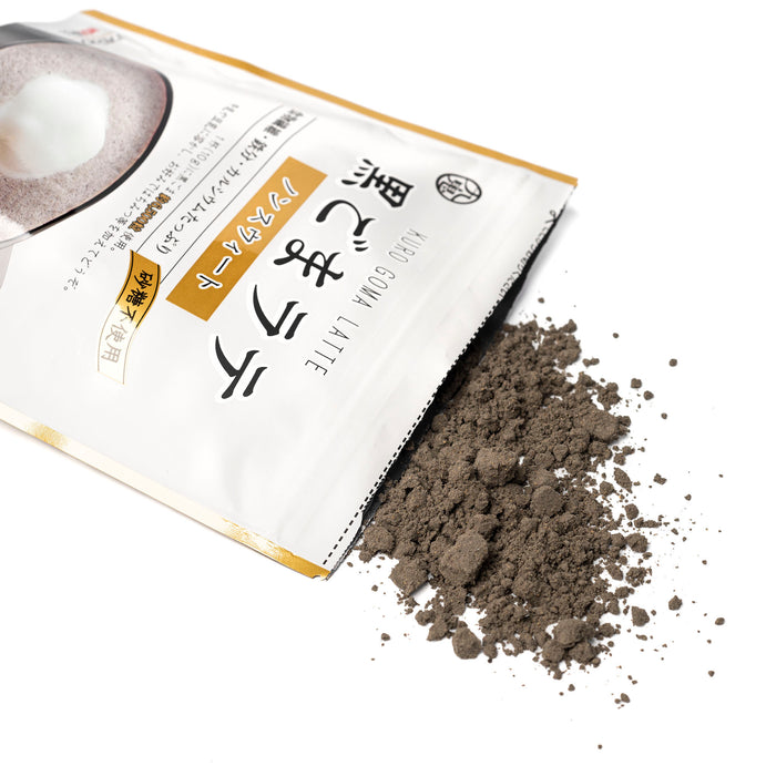 Black Sesame Latte Mix (Unsweetened), 3.52 oz — Umami Insider
