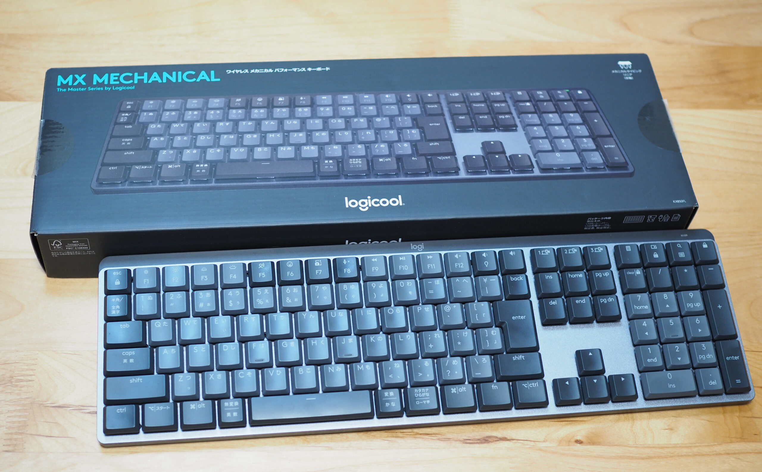 ロジクールMX MECHANICAL(KX850FL)レビュー！快適な打鍵感が魅力的な