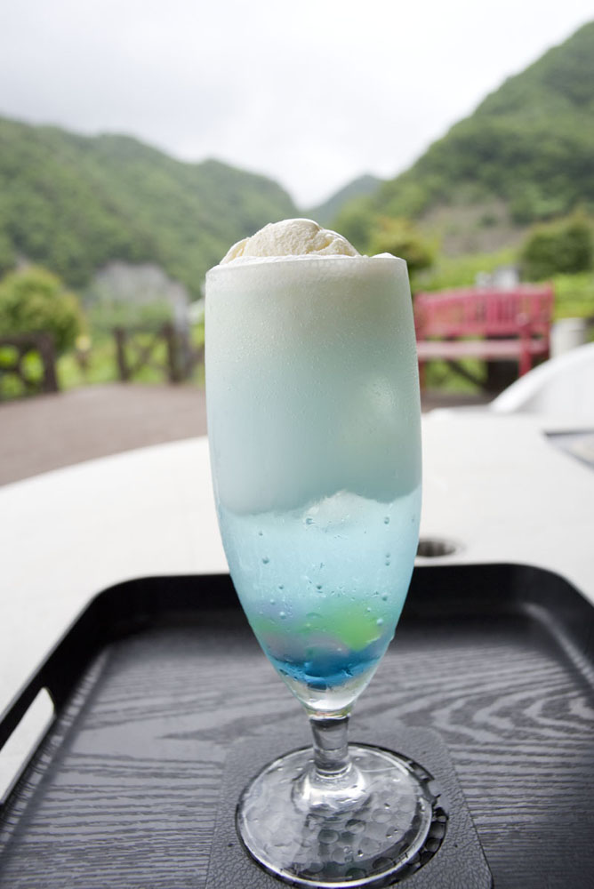 増富ラジウム温泉でゆったり - うみほしのブログ - うみほしの部屋