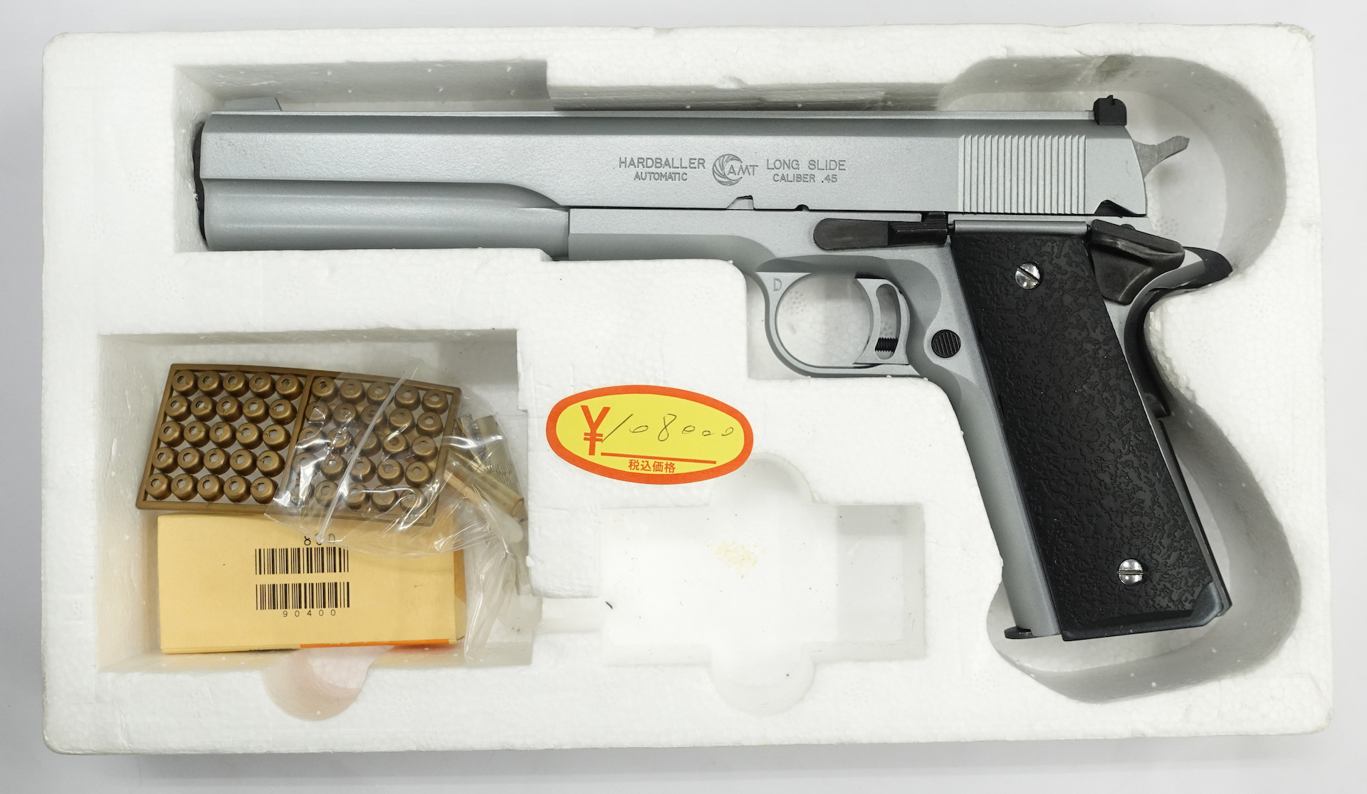 モデルガンショップ アンクル上野店 » Blog Archive ハードボーラー