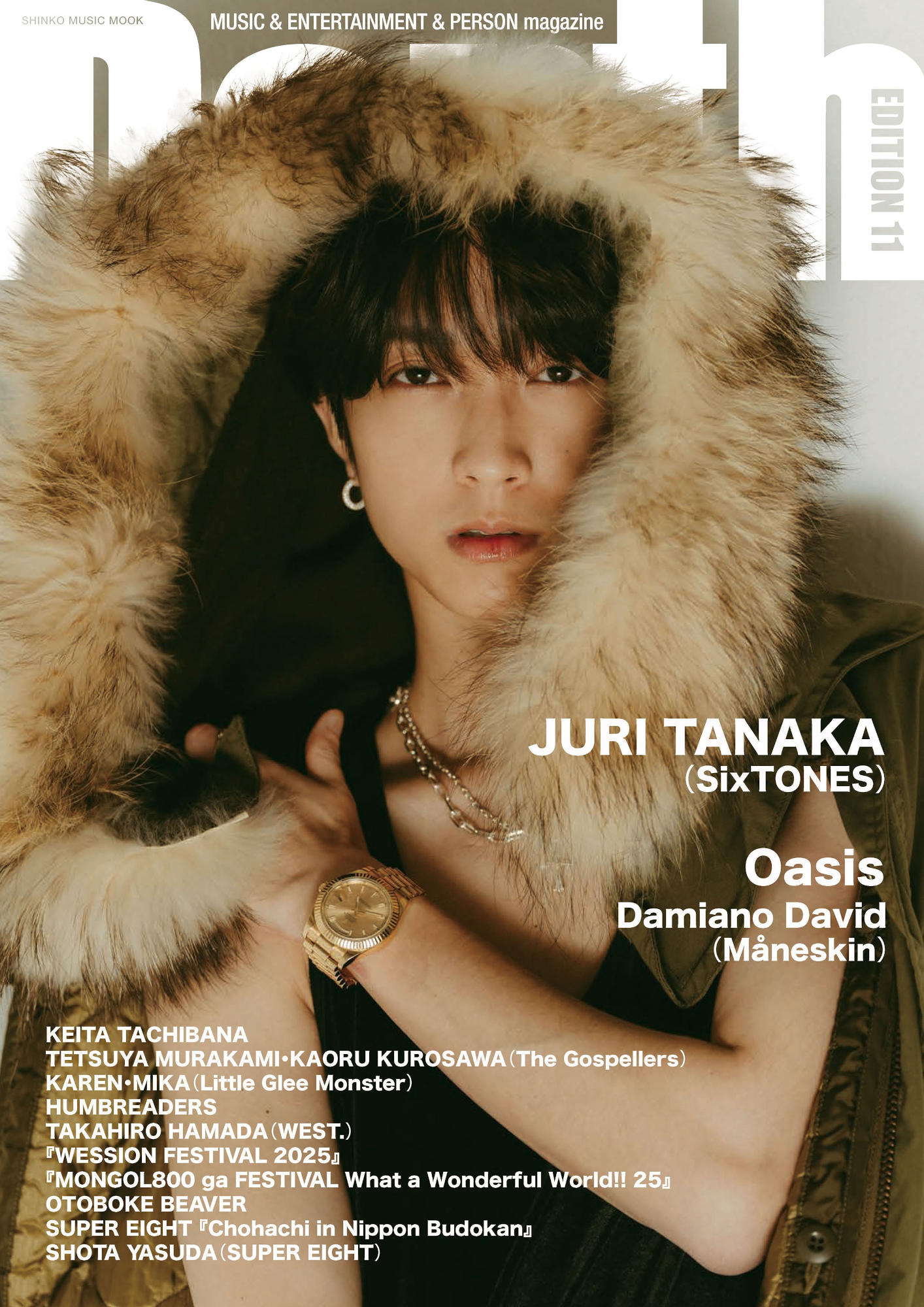 SixTONES田中樹が表紙・巻頭特集に登場『Depth EDITION 11