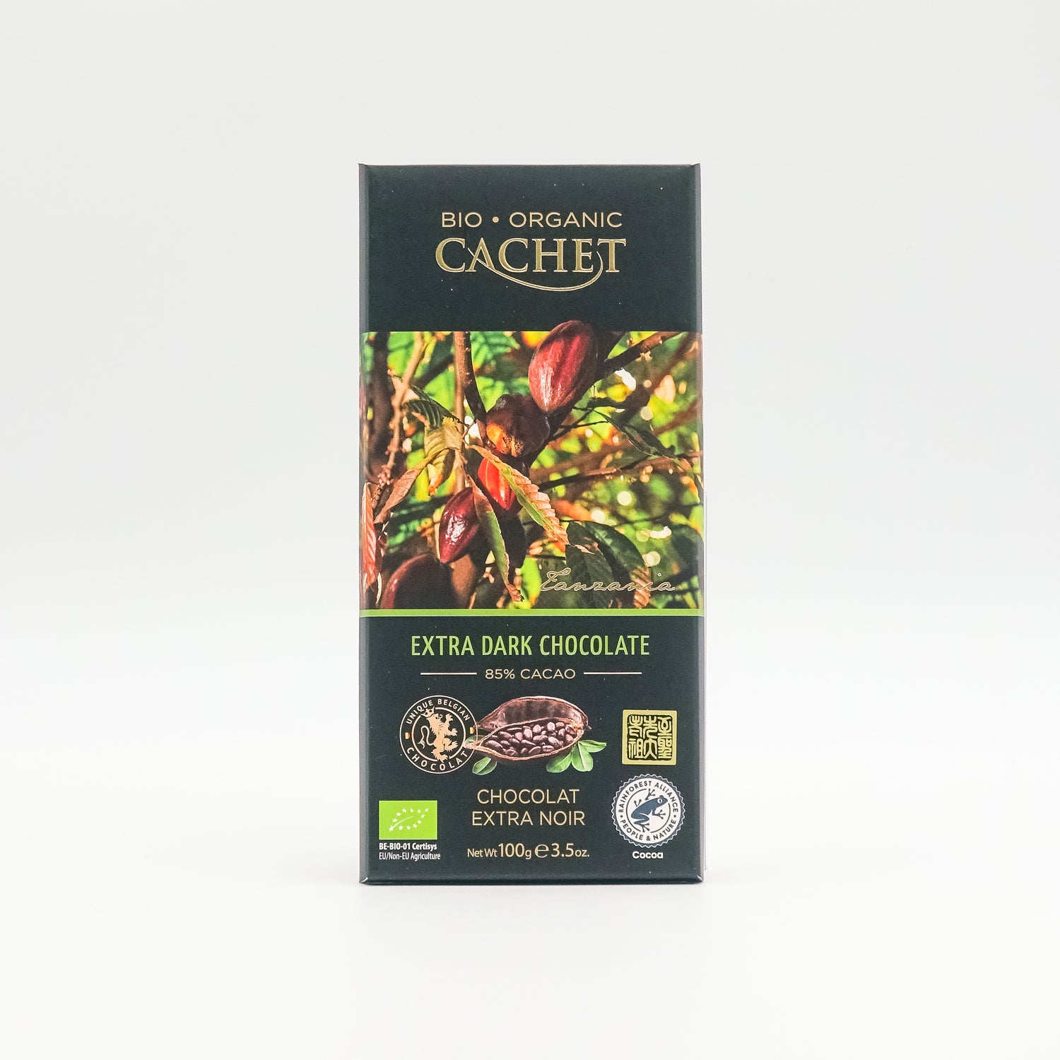 カシェ オーガニック エクストラダーク チョコレート 85% 90g – ゆにわ