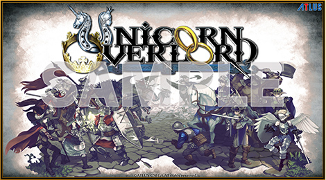 購入ガイド - ユニコーンオーバーロード - 公式サイト