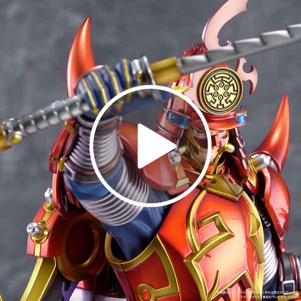 真六武衆－シエン／遊戯王カードゲームモンスターフィギュア