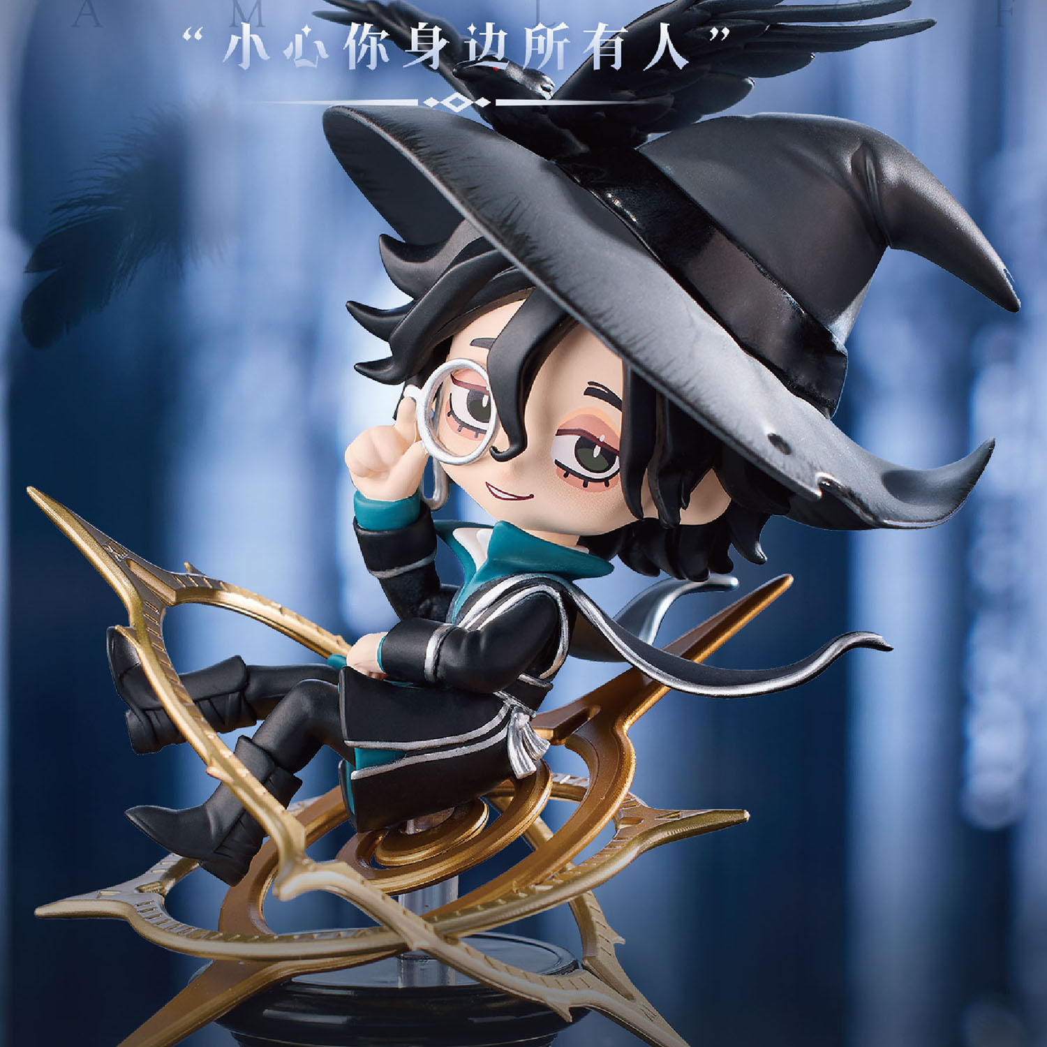 Lord of Mysteries』アモン時天使 SDフィギュア|閲文好物