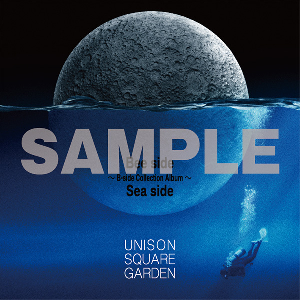 Bee side Sea side | UNISON SQUARE GARDEN
