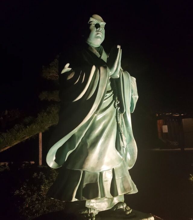 雲澤寺の景観 | 安龍山 雲澤寺