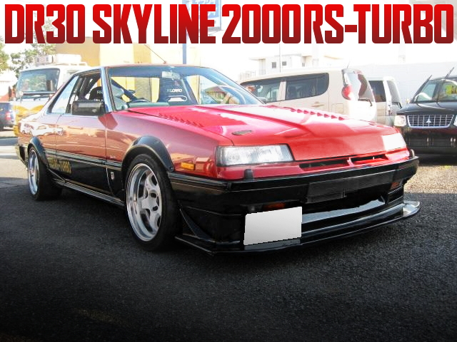 FJ20ET改ビッグシングルタービン!オーバーフェンダー!ロールバー!DR30