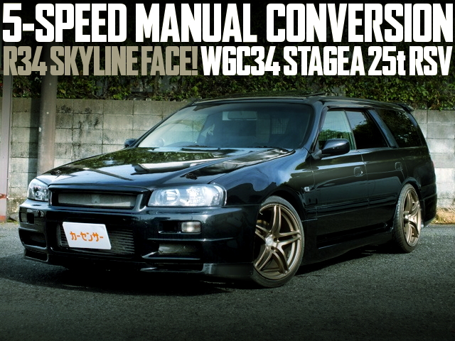 R34スカイライン顔移植!5速マニュアル公認!FRモデル!WGC34日産