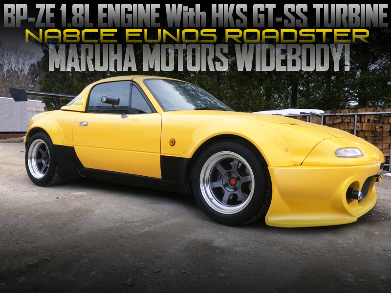 BP-ZE改S15用HKS製GT-SSタービン!Vプロ現車!MARUHA製ワイドボディ