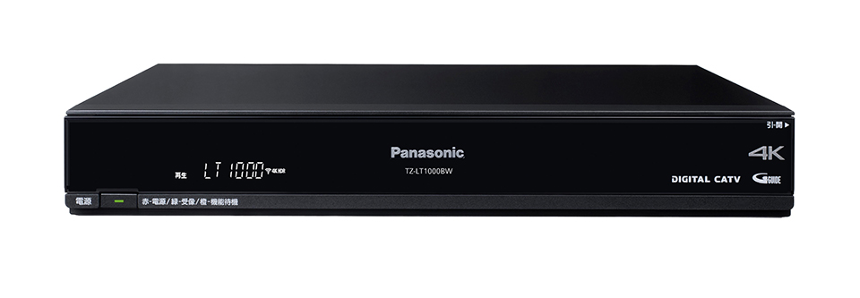 ミクスネットワーク ユーザーサイト » STB操作方法（TZ-HT3500BW）