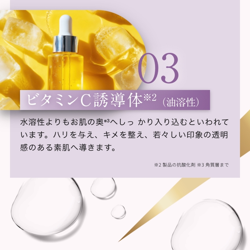 オリーブマノン ラグラシアオイル 基礎化粧品 日本オリーブオンライン