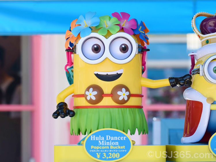 USJ】ミニオンのポップコーンバケツ2018夏｜新作フラダンサー | USJ365