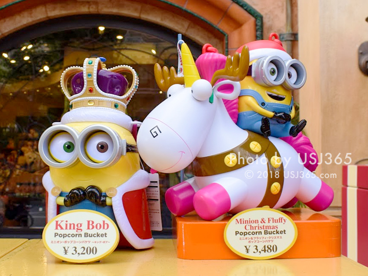 USJ】ミニオンのポップコーンバケツ2018冬の新作！フラッフィ
