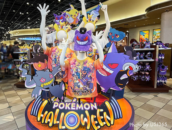 USJグッズ】2024年ポケモンのハロウィンシリーズ22種類を紹介！ | USJ365
