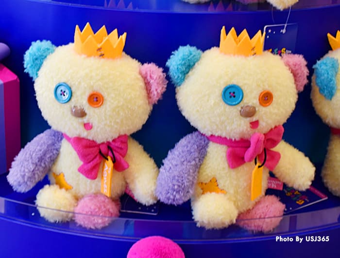 USJグッズ】ティムのぬいぐるみ＆ふわふわハットが新登場！ | USJ365