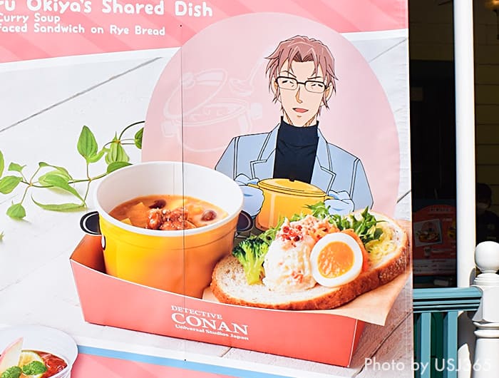 USJ×名探偵コナン】2023年ミステリーレストラン＆食べ歩きフード全種類