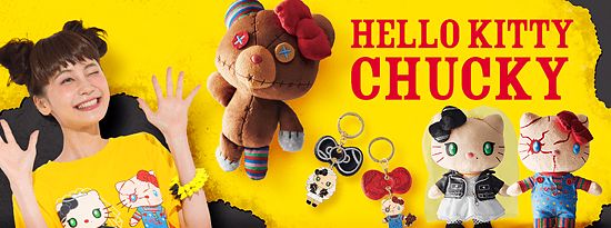 USJハロウィン ハローキティ チャッキーグッズ2018 ユニバーサル 秋の