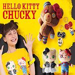 USJハロウィン ハローキティ チャッキーグッズ2018 ユニバーサル 秋の