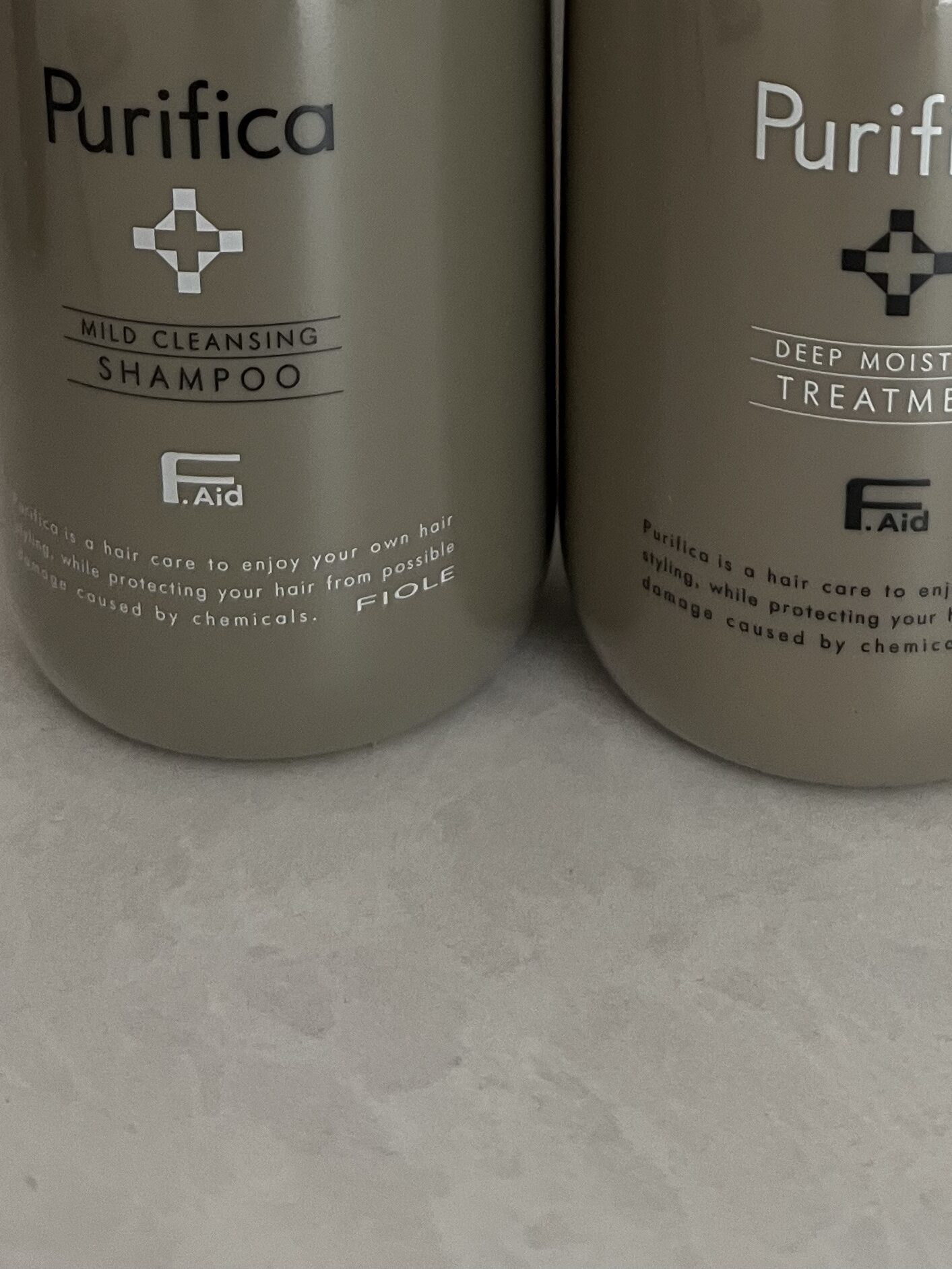 プリフィカシャンプー2種の違いは？匂いや口コミも紹介 - 美容室 Monan