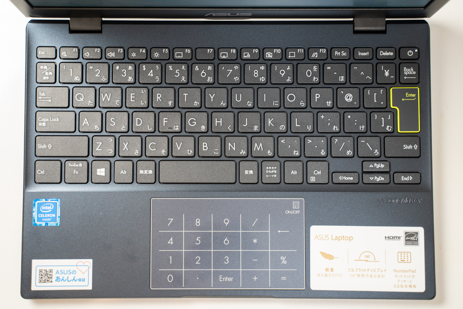 ASUS E210MA レビュー デザイン刷新のASUSの3万円格安モバイルノートPC