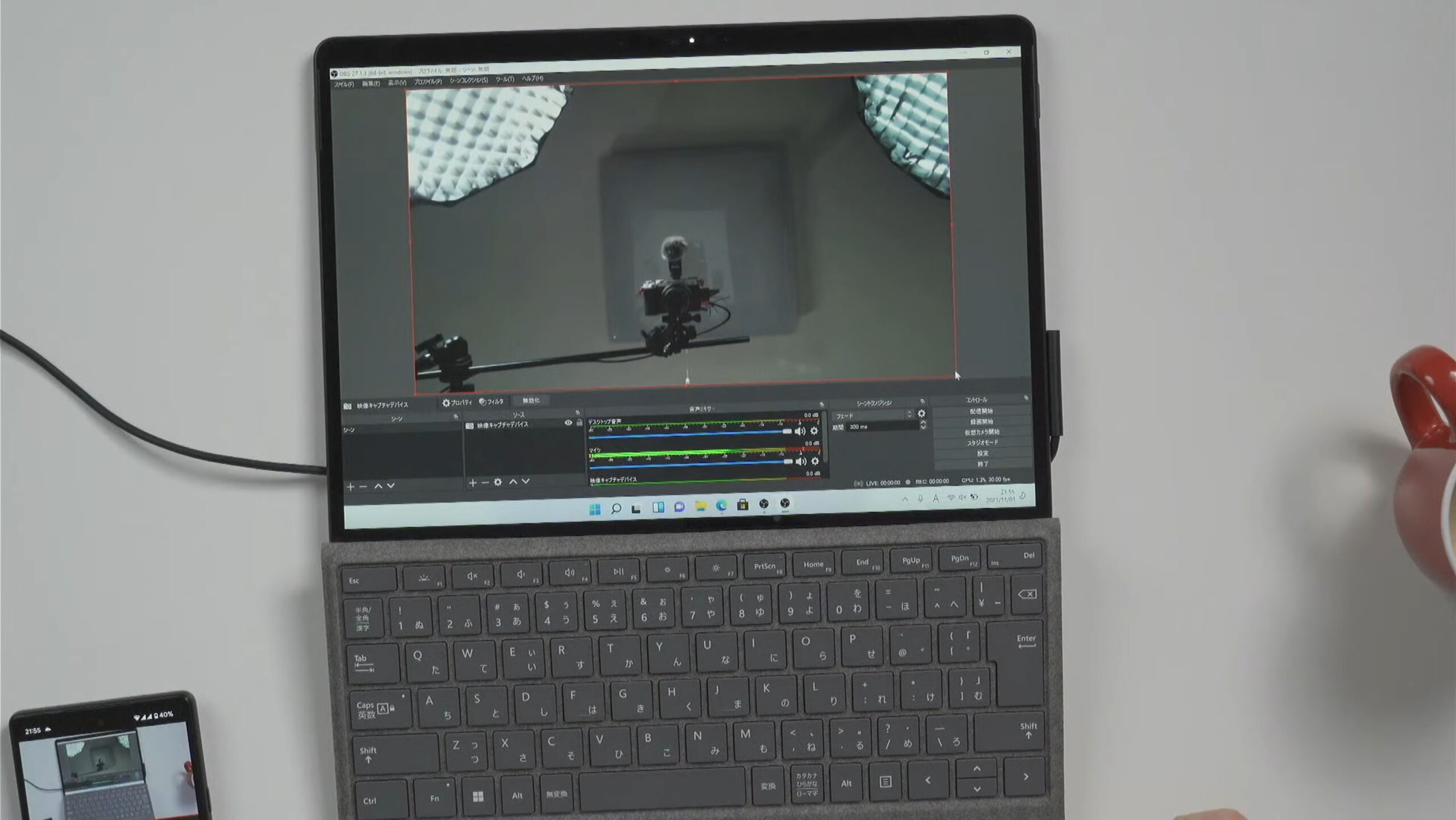 Surface Pro 8レビュー 万能PCの高みへ。学生ならコレ！ | うっしーな