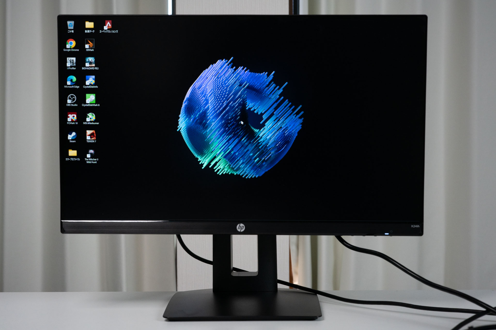 HP X24ih Gaming Monitor レビューHP製品と相性抜群の144Hzゲーミング