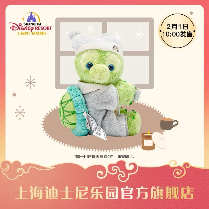 SHDL - Duffy & Friends 