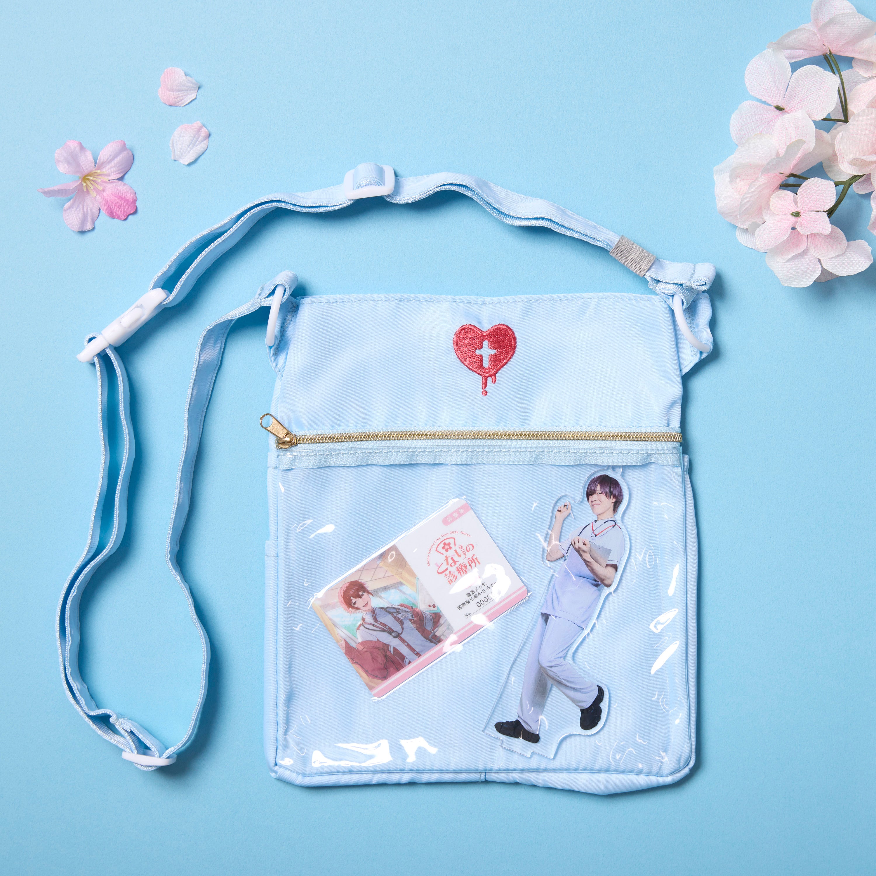 ナースポーチ風参戦バッグ （AHO NO SAKATA LIVE TOUR 2025 -Nurse