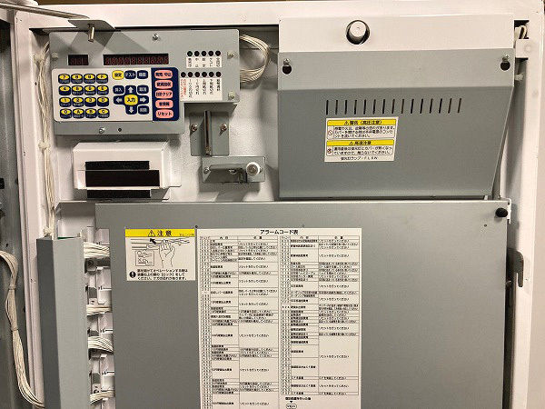 NECマグナス トヨコム ネッツエスアイ BT-L250 低額紙幣対応券売機