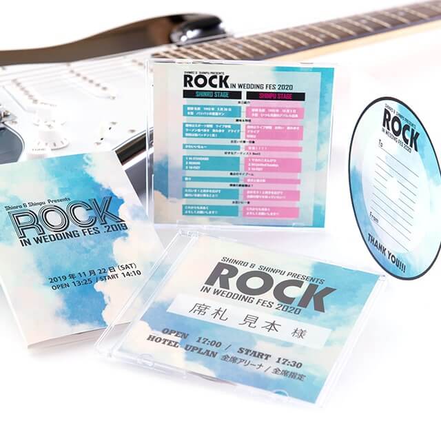 CDケース風席札メッセージカード付き | 結婚式招待状専門店 UPLAN