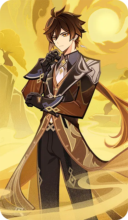 原神 鍾離 10点まとめ売り 原神 鍾離 まとめ売り