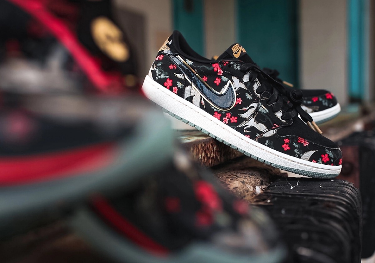 梅や鶴の和柄で彩ったF&Fモデル Rui Hachimura × Nike Air Jordan 1