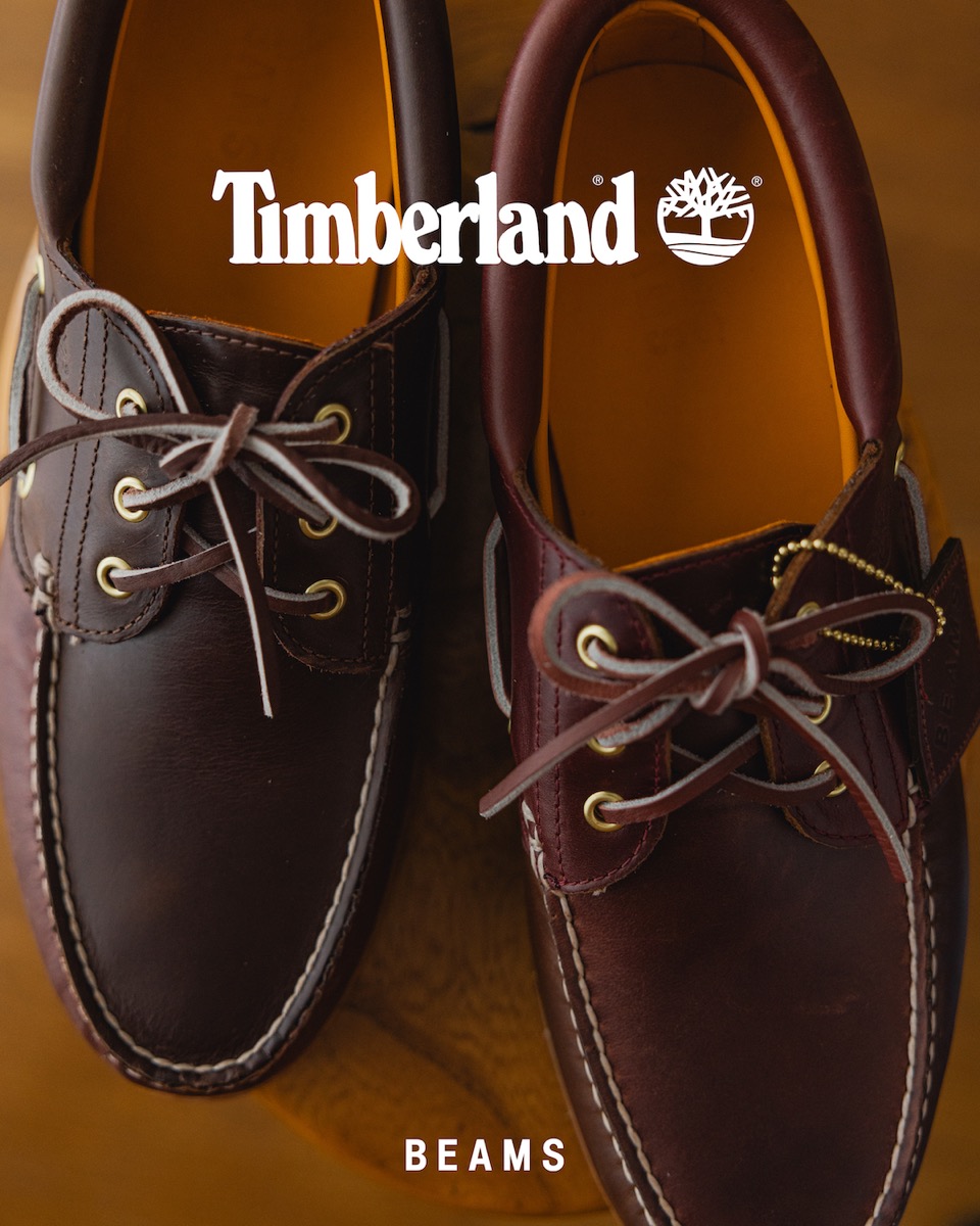 Timberland × BEAMS『3eye Classic Lug』が国内9月2日／9月15日に発売