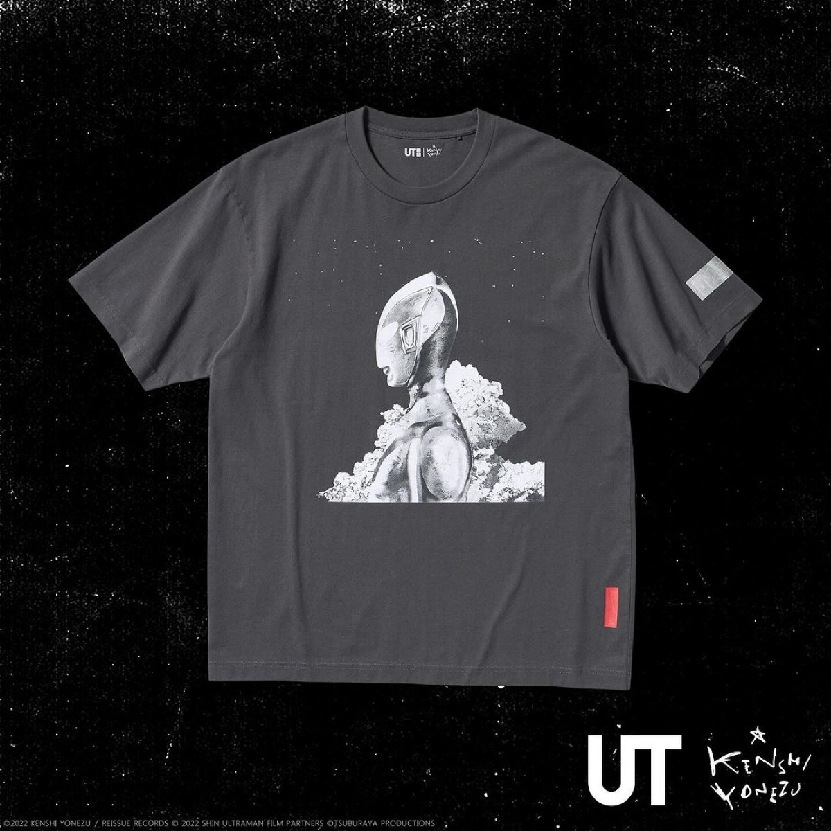 UNIQLO UT × 米津玄師 コラボTシャツ第2弾が国内9月中旬より発売 | UP