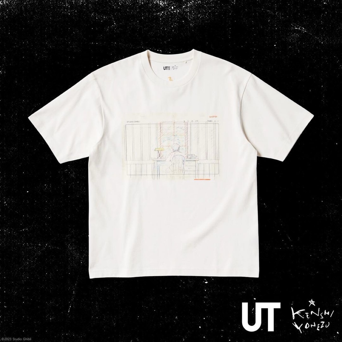 UNIQLO UT × 米津玄師 コラボTシャツ第2弾が国内9月中旬より発売 | UP