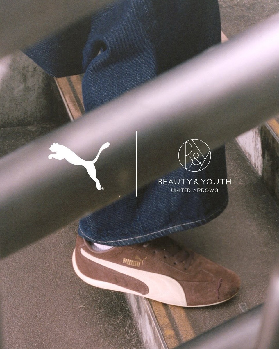 PUMA for BEAUTY&YOUTH 別注 Speedcat OG “Brown”が国内4月11日より