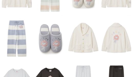 ジェラピケ x 大阪関西万博・ミャクミャク コラボアイテムが国内4月13