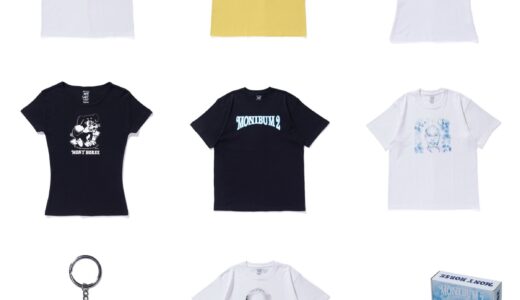 Coca-Cola x Fes 2025 VERDY Wasted Youth コラボTシャツが当たる