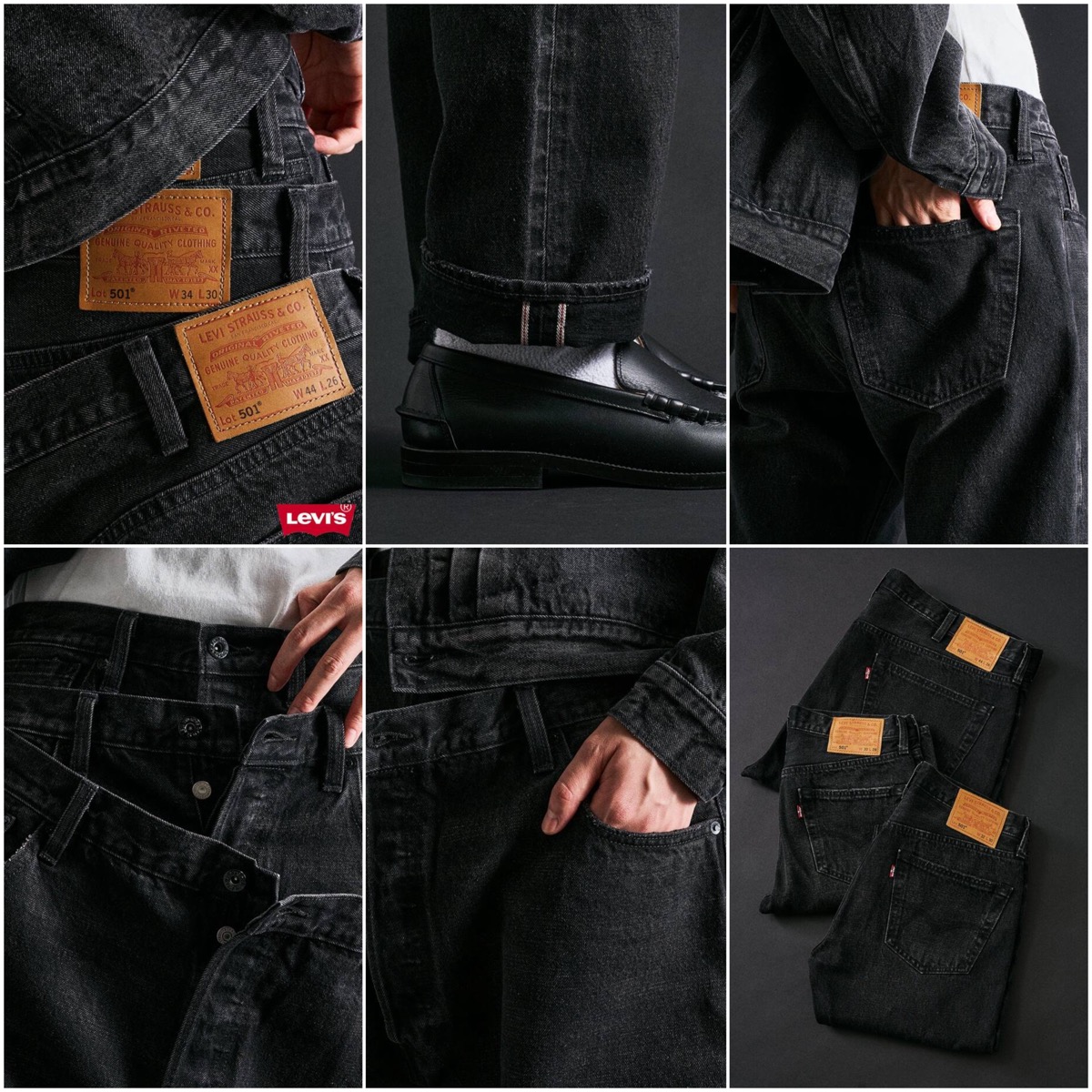 Levi's®︎ for 417 EDIFICE 25AW 別注『501®︎ “Black”』が国内10月3日