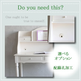 リリーホワイトブックシェルフ / サイズ別