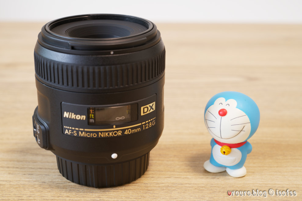 ケラれますん！AF-S DX Micro NIKKOR 40mm f/2.8GをフルサイズD850で