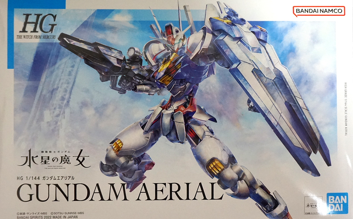 HG ガンダムエアリアル レビュー開始！！