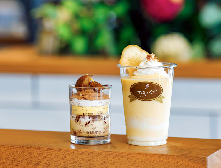 ジェラート トリノ 喜ね舎店【福井市 / アイス・ジュース】 - URALA