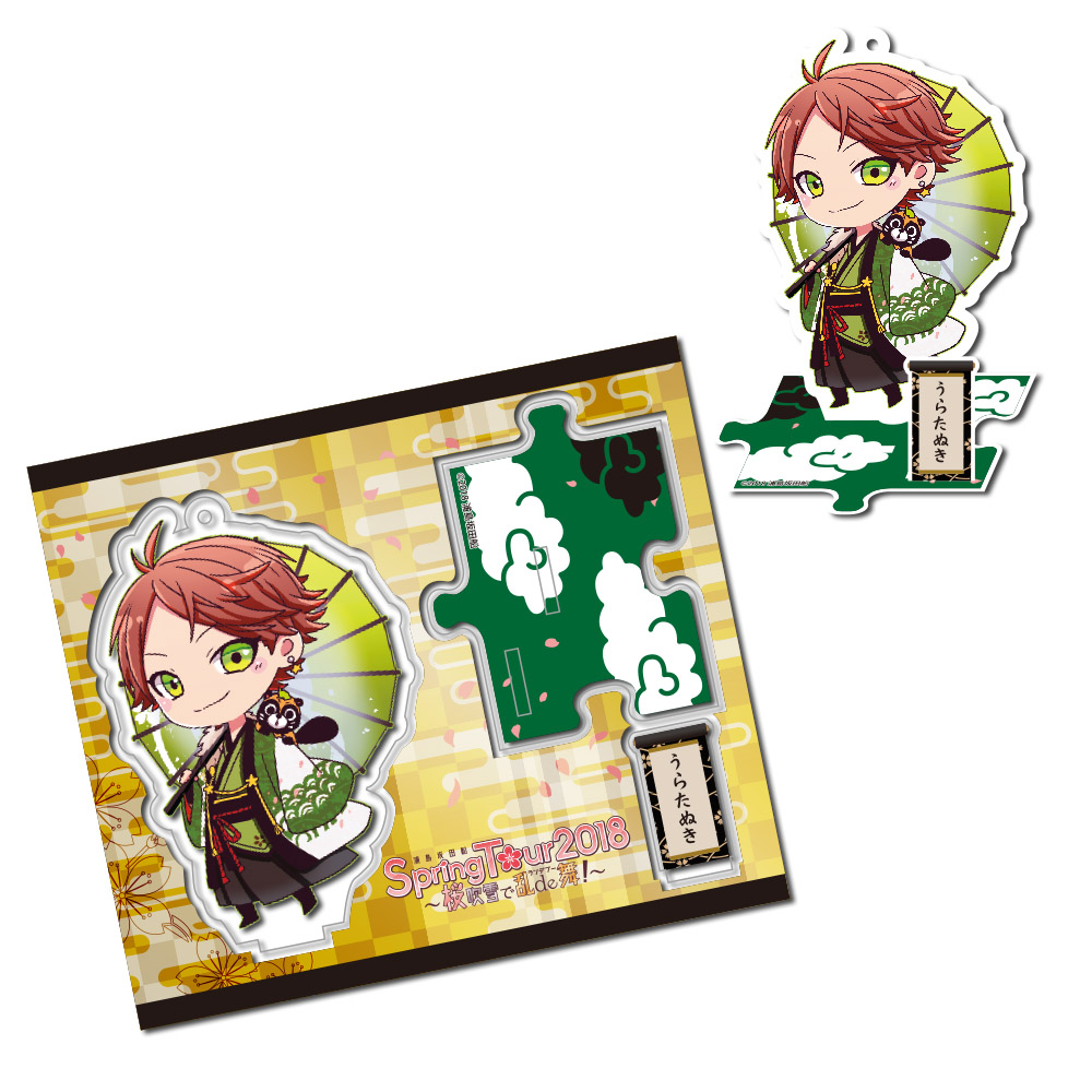 GOODS | Uratanuki Birthday Live～Greedy World～