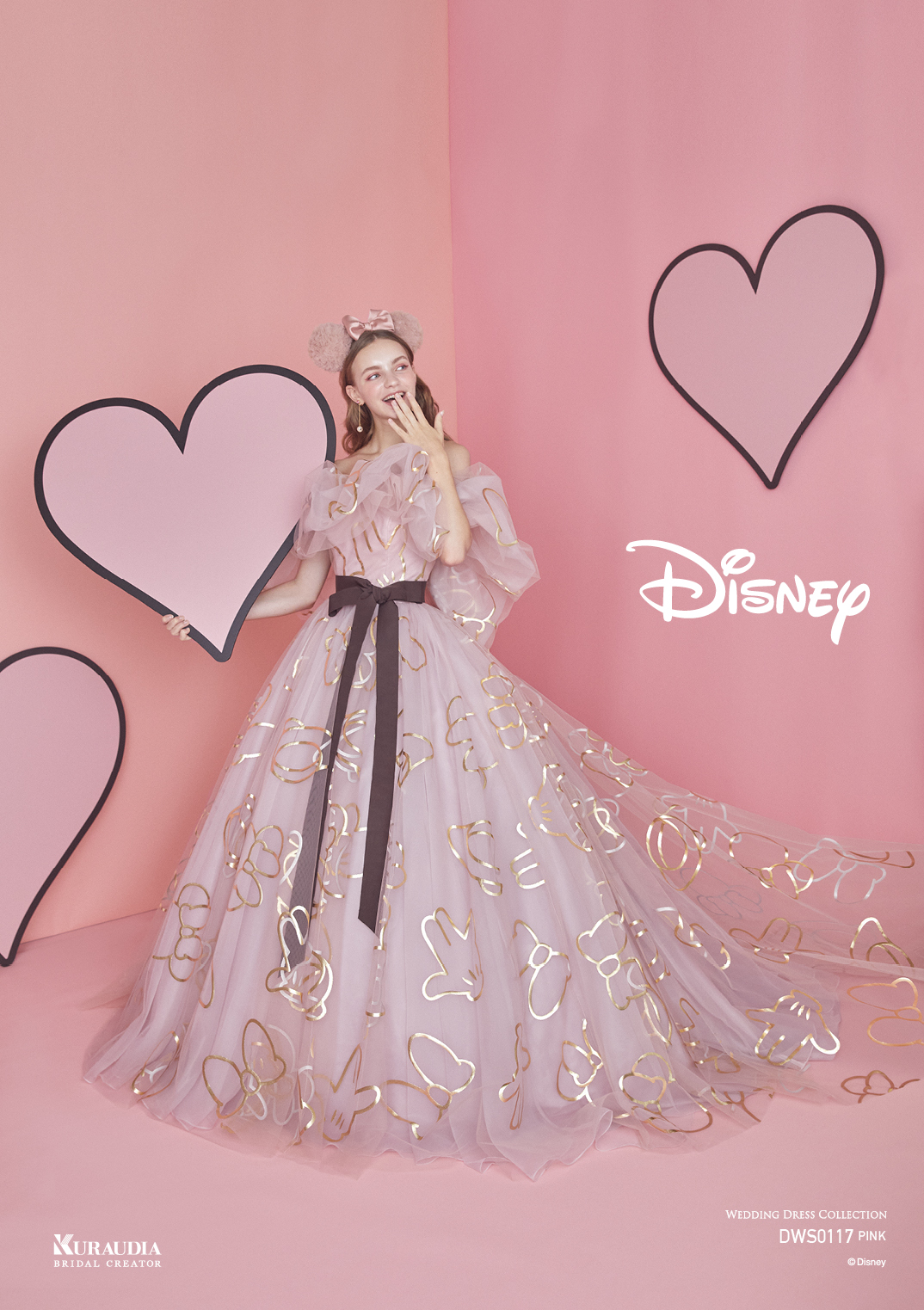 ディズニー結婚式】大人可愛い神デザイン♪「ミッキー＆フレンズ